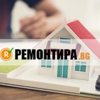 Фирма за ремонти Люлин